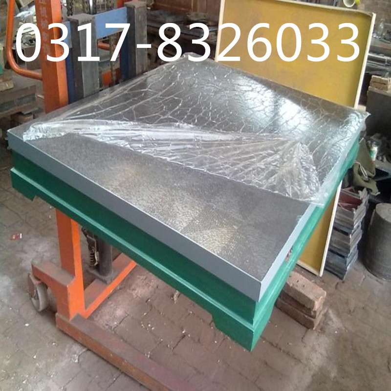 鑄鐵平板,細(xì)刮工序,檢驗辦法